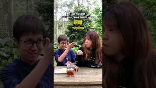 SIPIT PUTIH PASTI CHINDO?!