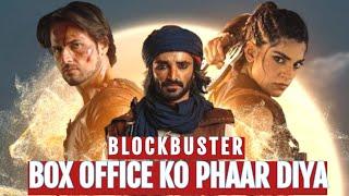 Box Office Phaar Diya  | Umro Ayyar First 3 Day Box Office Collection In Pakistan | PSU Report