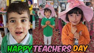 Happy Teachers Day | Teachers Day Celebrations | Government School