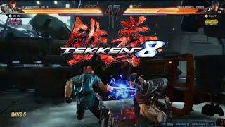 TEKKEN 8 Hwoarang's Extraordinary Combos