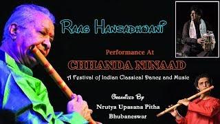 Raag Hansdhwani - Indian Classical Music by Legendary Flautist Pt. Hariprasad Chaurasia ji