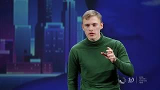 Александр Караваев "ТАЙМОФОН"