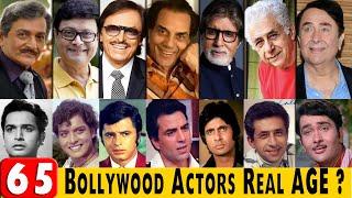 65 Bollywood Old Stars Real AGE in 2022. All Famous Old Actors Real AGE Will Surprised You. 60s 70s