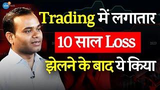 Part-Time Stock Market से बना करोड़पति ! | @equitytraders | Share Market | Trading | Josh Talks Hindi