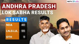 Chandrababu Naidu & TDP Take NDA Ahead In Lok Sabha Election Results | Andhra Results Today