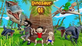 Dinosaur Ki Duniya Part 1 | Dinosaur Wala Cartoon | Trex Dinosaur Cartoon - Bittu Sittu Toons