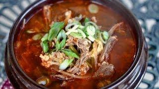 Korean Spicy Beef Soup Yuk Gae Jang Recipe / 육개장 / World of Flavor