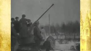 Битва за Москву  Ноябрь 1941 года