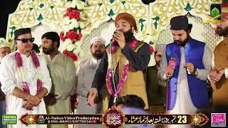 Asif Chishti New Rabi Awal Most Hit Naat 2023_24 Makhdoomi Sound Chishti Huose Shahdara Lahore