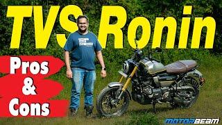 बेस्ट बाइक 250cc तक? - TVS Ronin की अच्छाइयाँ और बुराइयाँ | MotorBeam हिन्दी