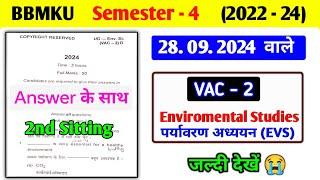 VAC - 2 environmental studies Answer key ।। vac 2 environmental studies answer।। AEC 3 Hindi sem 4।