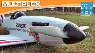 DOGFIGHTER MULTIPLEX RC RACING AIRCRAFT VIDEO TESTREPORT "FLUGBERICHT/ERSTFLUG" TESTBERICHT TEST