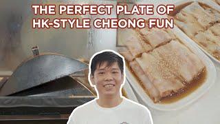 Hong Kong-style chee cheong fun in Singapore: Chef Wei HK Cheong Fun