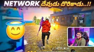 MBG NITHIN - The Network God  - Free Fire Telugu - MBG ARMY