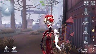 #356 Apostle Ann | Pro Player | Sacred Heart Hospital | Identity V