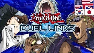 [Yu-Gi-Oh! Duel Links] All Characters Defeat Screams (English, Japanese & Korean dub)