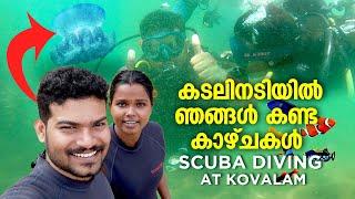 നീന്തലുപോലും അറിയണ്ട ആർക്കും ഇനി ഇവിടെ Scuba Diving ചെയ്യാൻ പറ്റും | @BondSafariKovalam