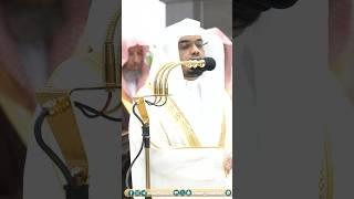 ختامه مسك !️ ترتيل يسلب الألباب للشيخ ياسر الدوسري من صلاة التروايح ليلة الختم 29 رمضان 1445هـ
