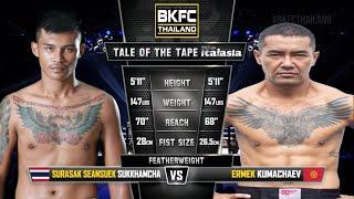 BKFC Thailand 1. Fight 2: Catch Weight 67kg Surasak Seansuek Sukkhamcha vs Ermek Kumachaev