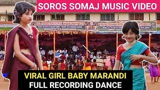 VIRAL GIRL BABY MARANDI FULL RECORDING DANCE || SOROS SOMAJ SANTALI VIDEO 2024 | PG GROUND DUMKA