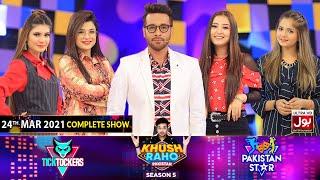 Game Show | Khush Raho Pakistan Season 5 | Tick Tockers Vs Pakistan Stars | 24th March 2021