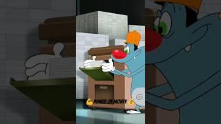  POWER OF MONEY #oggy #oggyandthecockroacheshindi #viral #shorts #oggymemes