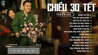 Chiều 30 Tết - Đạt long Vinh ( Lofi Ver ) Chiều 30 Tết cho con nợ thêm năm nữa mẹ à, nợ vì phương xa