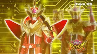 【HQ】Gold Don Momotaro Henshin Sound || Avataro Sentai Donbrothers