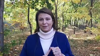 Ольга Козьменко. Практики Заземления.