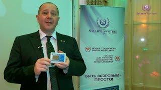  Преимущество использования приборов Smart Life и возможности запуска программ по расписанию. Отзыв