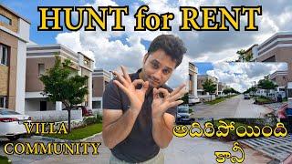 HUNT for RENT begins with Vihaan | ఈ Villa Community అదిరిపోయింది కానీ | Our Journey to a New Home