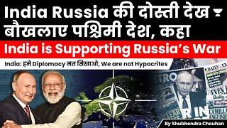 China Psywar against India Playing foul Play on PM Modi Visit to Russia | Western Media Blamed