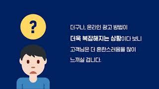 참좋은생각으로 주위분들과 항상 함께하겠습니다... 최영기~^^