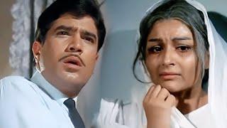 बेहद इमोशनल सीन | माँ बेटे के बीच से निकली दरार  | Rajesh Khanna | Sharmila Tagore