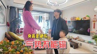 李子昂明天就要去杭州工作了，真的舍不得 【东青儿双胞胎】