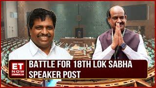 Lok Sabha Speaker Election: Is 'Numerical' Democracy The New Normal? | India Tonight | ET Now