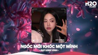 Nhạc Remix TikTok Triệu View - BXH Nhạc Trẻ Remix Hay Nhất Hiện NayTop 20 Nhạc TikTok Hay 2024