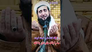 *اسلام علیکم**خواهران گرامی**خواهران گرامی روزانه یک پسته**خداشناسی و خدشناسی**برای تان م*