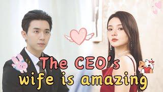 [MULTI SUB] The flash-married tycoon's wife lost her disguise 【Mi Qi️New Drama】#ShortDrama #drama