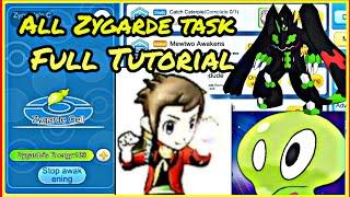  All Zygarde Task complete | 10 MINUTE | Full Tutorial ️ | Zygarde Core Catching | Pss Gamer King