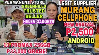 PINAKA MURANG ANDROID PHONE, SAMSUNG at IBAPA!IPHONE AVAIL,LEGIT SUPPLIER HELEN GADGETS GREENHILLS