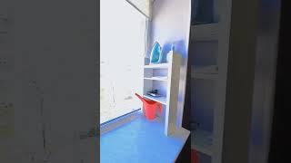 Первое собственное жилье