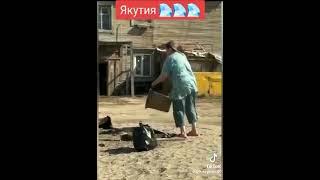 Самый богатый регион россии. Якутия.