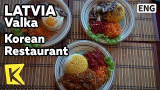 【K】Latvia Travel-Valka[라트비아 여행-발카]에스토니아 발가, 한국 식당/Estonia Valga/Korean Restaurant/Food/Dish/Horan