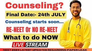 West Bengal Expected cutoff Neet 2024 { Govt + Semi- Govt } #wbneet#neet#neet2024#mbbs