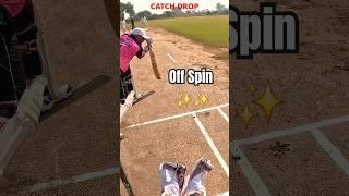 Perfect Off Spin Bowling?  || Spin Bowling takes Wicket || Batsman Chance #cricket #shots #shorts