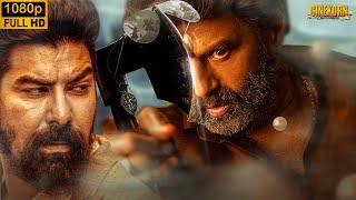 NBK's South New Released #ActionMovie Hindi Dubbed | 2024 South Action Blockbuster