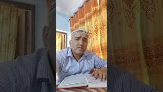 Quran Majeed Talawat