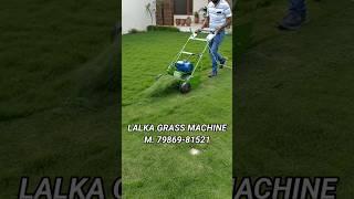 LALKA Electric Grass Cutting Machine | Lawn Mower | #grasscutting  #shortvideo #short #shorts