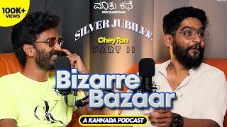 @cheytanvlogs on his "WEIRD ENCOUNTERS"|Silver Jubilee Special|Kannada Podcast|MKWS-25